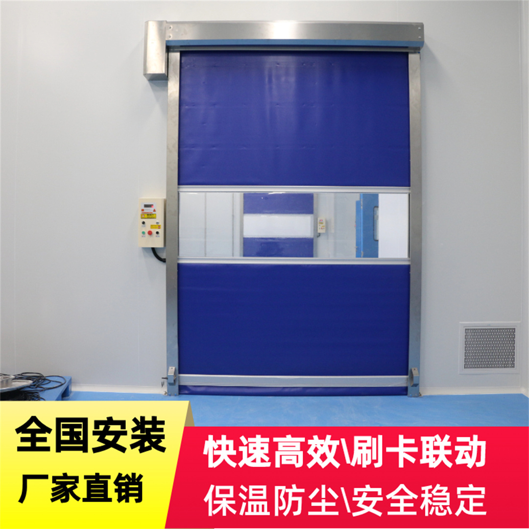 快速卷簾門(mén)一般要多少錢(qián)？
